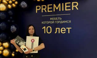 PREMIER МЕБЕЛЬ — 10 ЛЕТ! ДАРИМ ПОДАРКИ ВСЕМ!