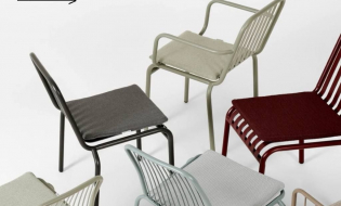 Новая коллекция уличной мебели DEEPHOUSE 2026